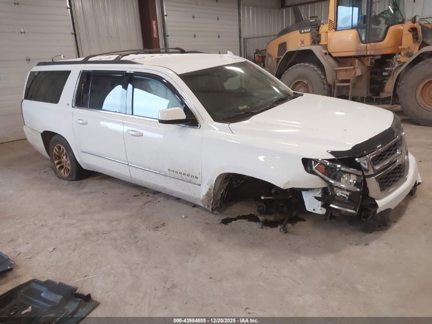 2016 Chevrolet Suburban