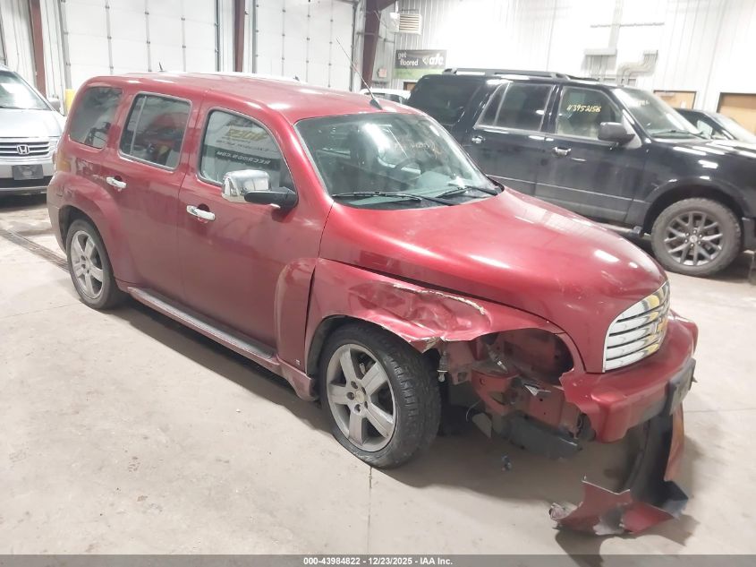 2009 Chevrolet HHR