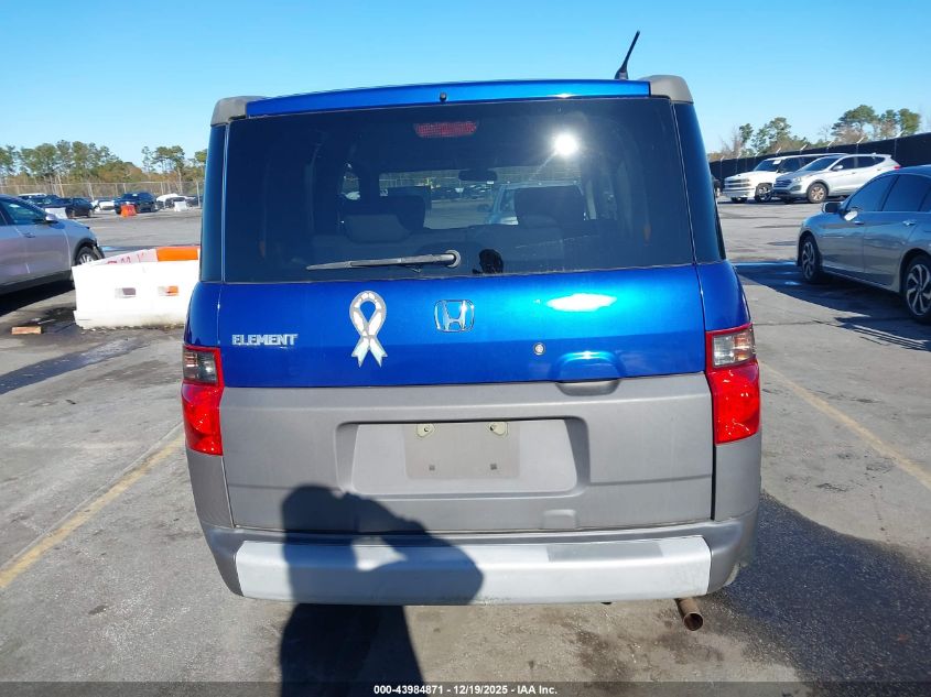 2004 Honda Element Ex VIN: 5J6YH18574L006412 Lot: 43984871