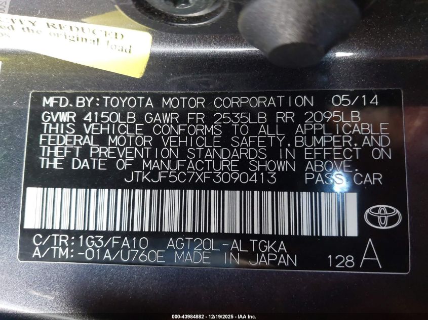 2015 Scion Tc VIN: JTKJF5C7XF3090413 Lot: 43984882