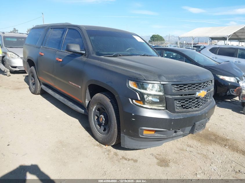 2018 Chevrolet Suburban