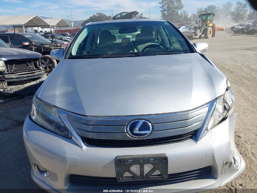 2010 Lexus Hs 250H VIN: JTHBB1BA2A2025680 Lot: 43984904