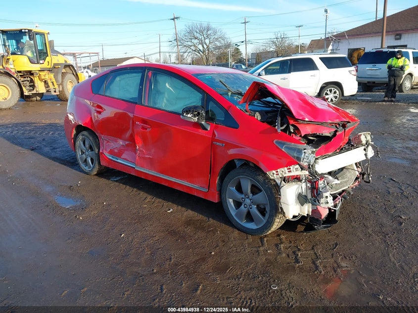 2015 Toyota Prius Persona Series Special Edition