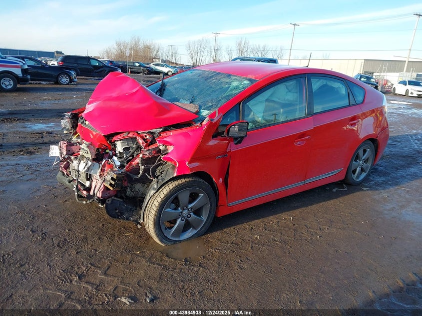 2015 Toyota Prius Persona Series Special Edition