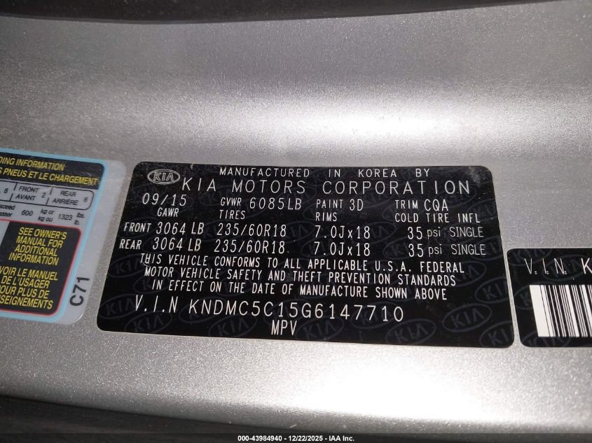 2016 Kia Sedona Ex VIN: KNDMC5C15G6147710 Lot: 43984940