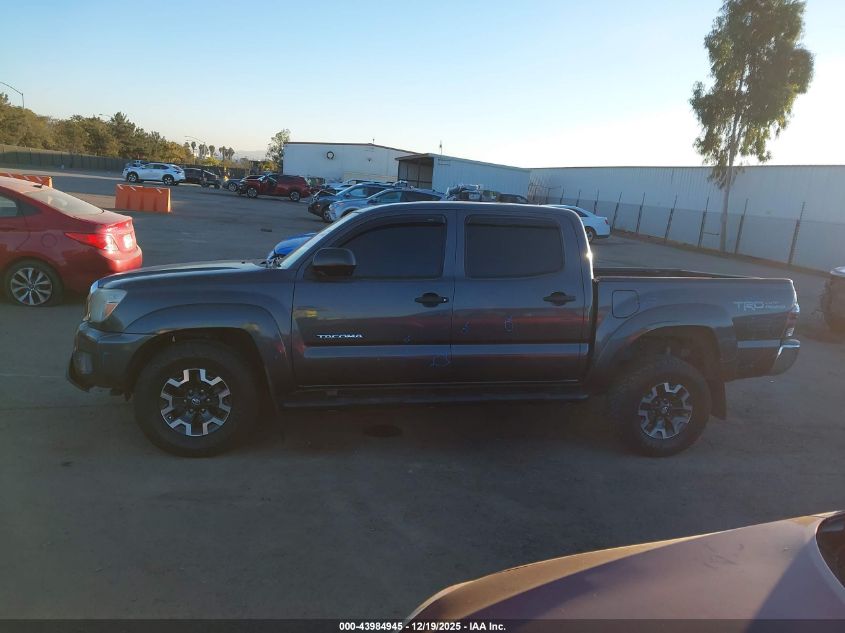2012 Toyota Tacoma Prerunner V6 VIN: 3TMJU4GN1CM134860 Lot: 43984945