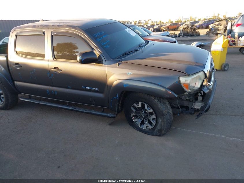 2012 Toyota Tacoma Prerunner V6 VIN: 3TMJU4GN1CM134860 Lot: 43984945