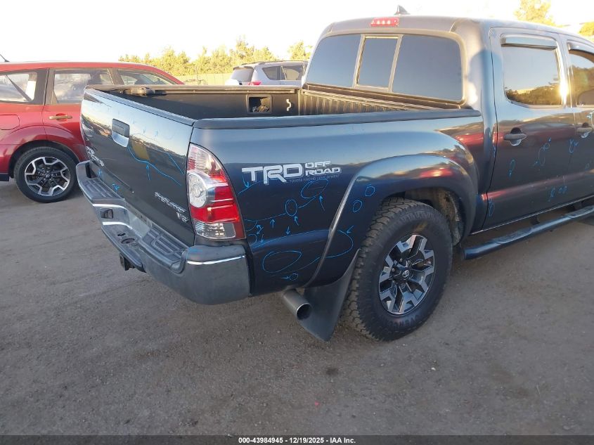 2012 Toyota Tacoma Prerunner V6 VIN: 3TMJU4GN1CM134860 Lot: 43984945