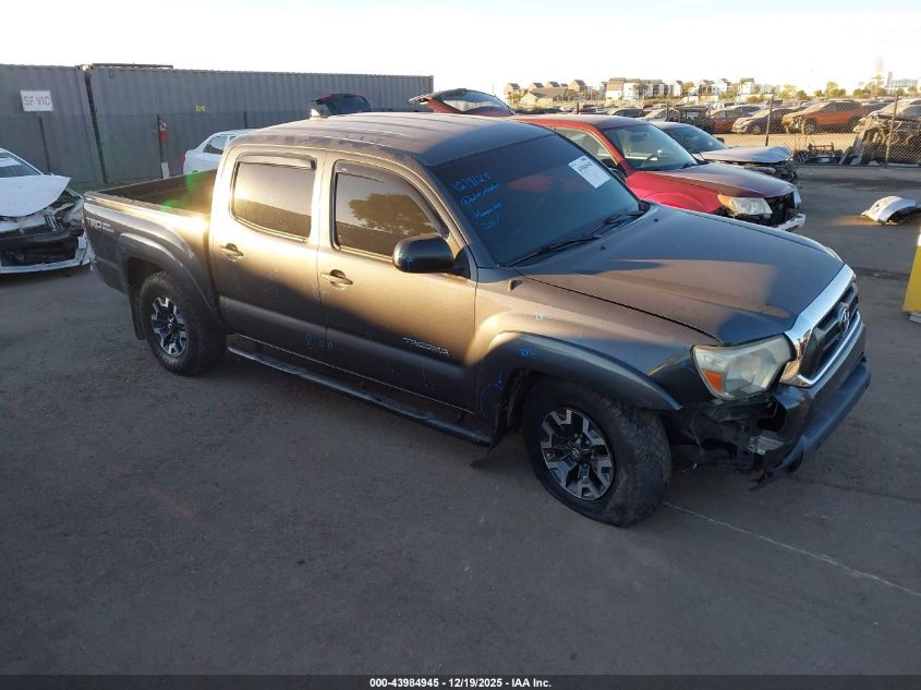 2012 Toyota Tacoma