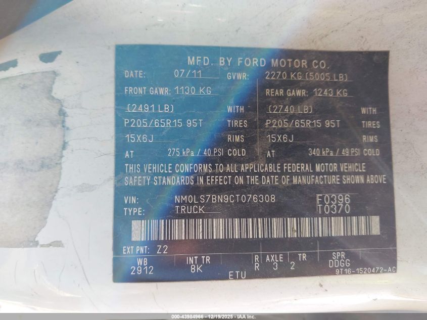 2012 Ford Transit Connect Xlt VIN: NM0LS7BN9CT076308 Lot: 43984966