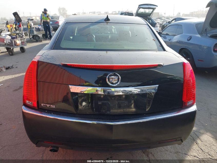 2013 Cadillac Cts Luxury VIN: 1G6DE5E55D0118168 Lot: 43984978