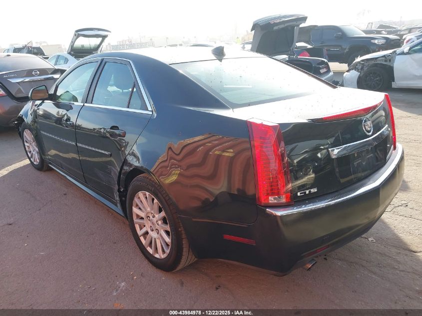 2013 Cadillac Cts Luxury VIN: 1G6DE5E55D0118168 Lot: 43984978
