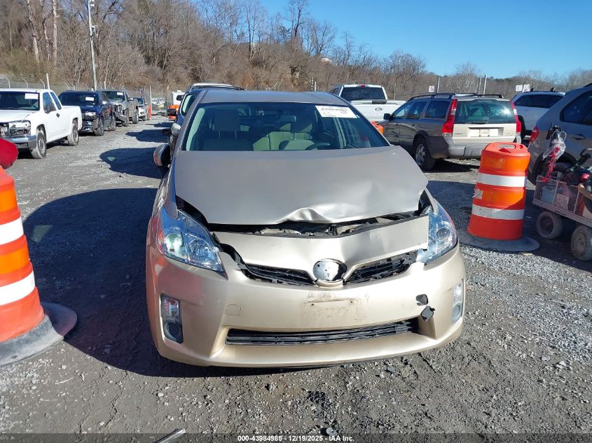 2010 Toyota Prius Ii VIN: JTDKN3DU3A0164871 Lot: 43984985