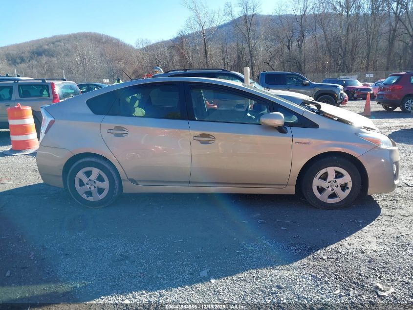 2010 Toyota Prius Ii VIN: JTDKN3DU3A0164871 Lot: 43984985