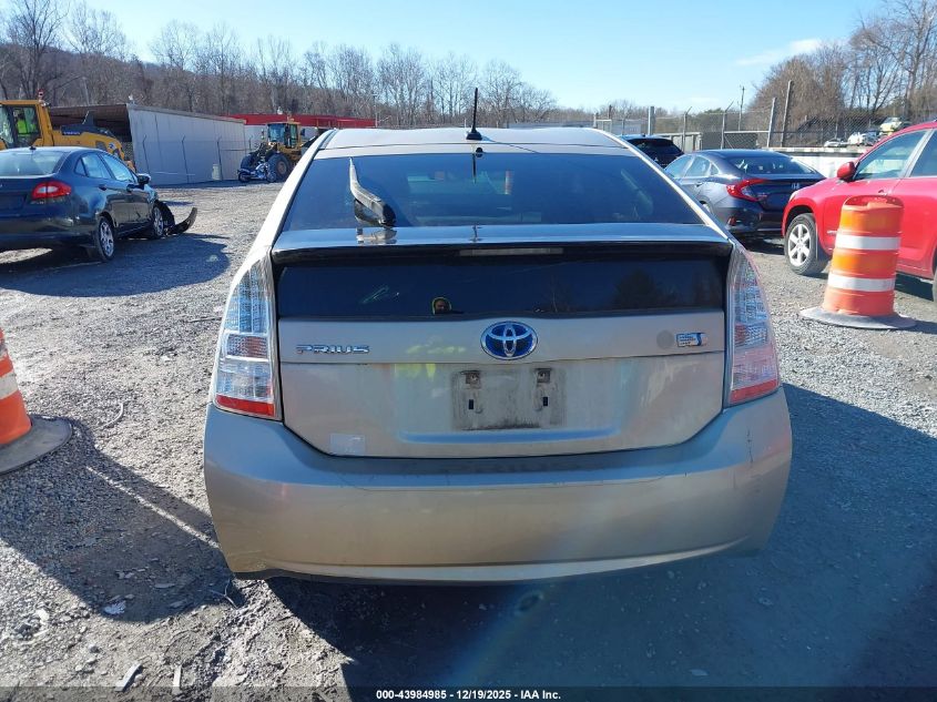 2010 Toyota Prius Ii VIN: JTDKN3DU3A0164871 Lot: 43984985
