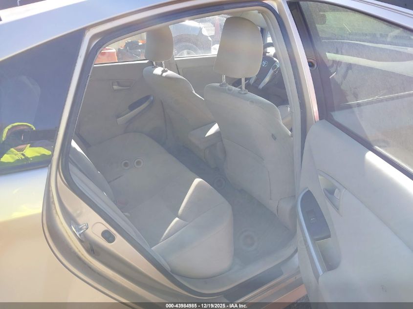 2010 Toyota Prius Ii VIN: JTDKN3DU3A0164871 Lot: 43984985