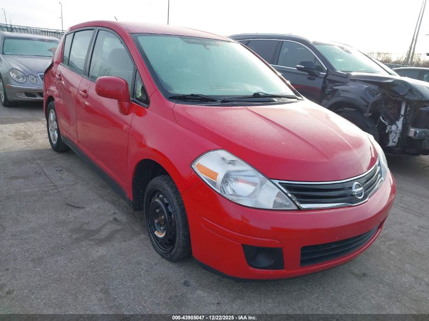 2012 Nissan Versa 1.8 S VIN: 3N1BC1CP7CK252665 Lot: 43985047