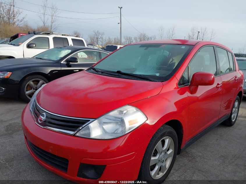 2012 Nissan Versa 1.8 S VIN: 3N1BC1CP7CK252665 Lot: 43985047