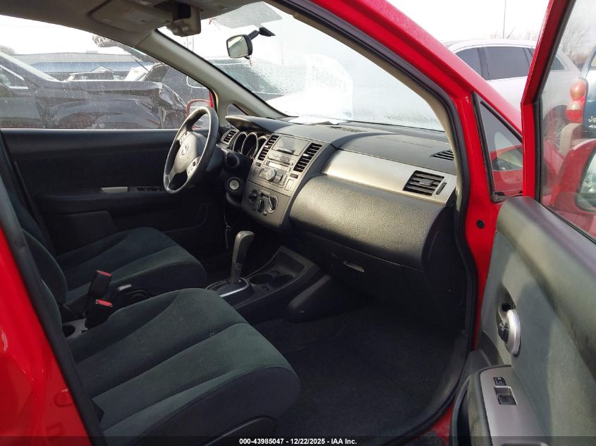 2012 Nissan Versa 1.8 S VIN: 3N1BC1CP7CK252665 Lot: 43985047