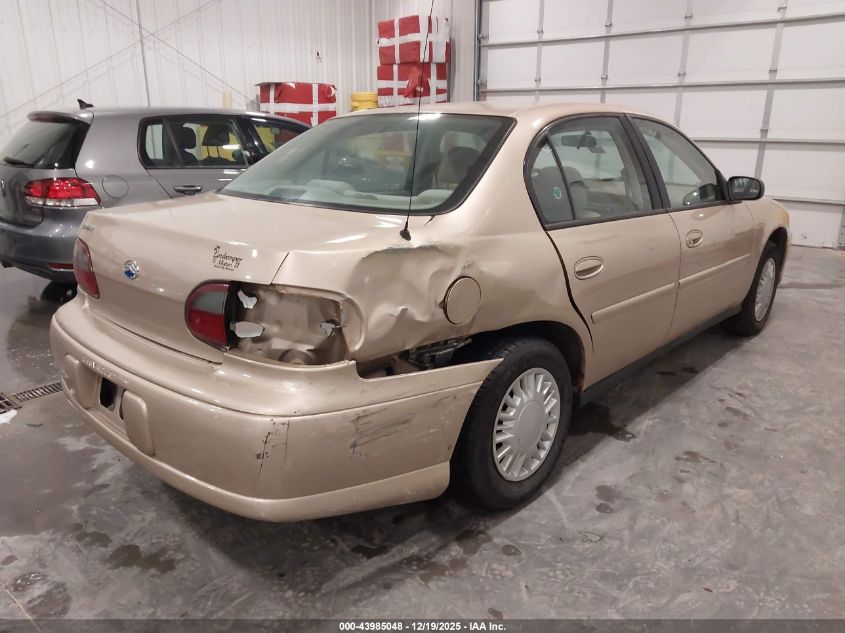 2004 Chevrolet Classic VIN: 1G1ND52F74M638519 Lot: 43985048