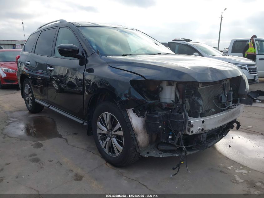 2018 Nissan Pathfinder