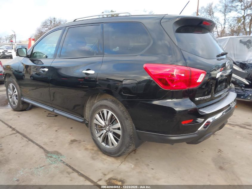 2018 Nissan Pathfinder S