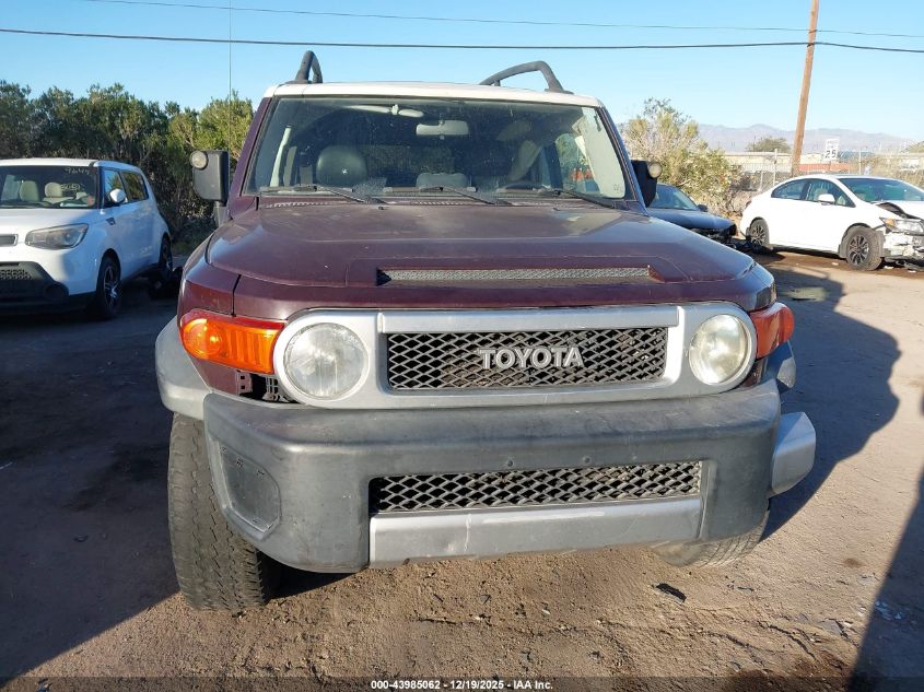 2007 Toyota Fj Cruiser VIN: JTEBU11F570028582 Lot: 43985062