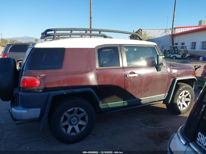 2007 Toyota Fj Cruiser VIN: JTEBU11F570028582 Lot: 43985062