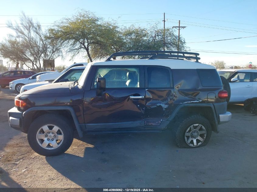 2007 Toyota Fj Cruiser VIN: JTEBU11F570028582 Lot: 43985062