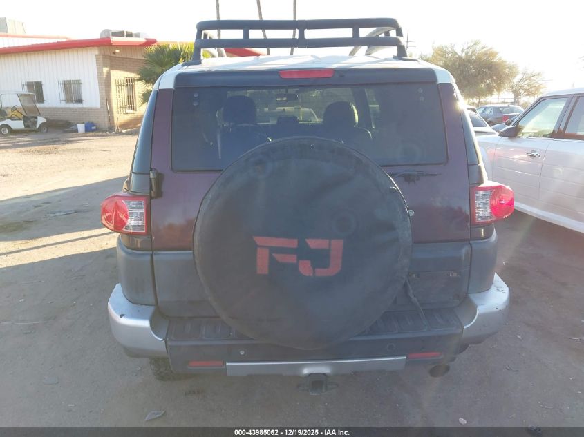 2007 Toyota Fj Cruiser VIN: JTEBU11F570028582 Lot: 43985062