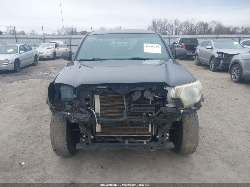 2015 Toyota Tacoma Prerunner V6 VIN: 3TMJU4GN4FM176119 Lot: 43985075