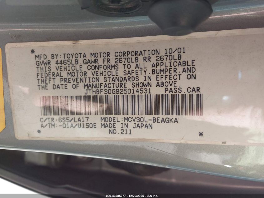 2002 Lexus Es 300 VIN: JTHBF30G825014531 Lot: 43985077