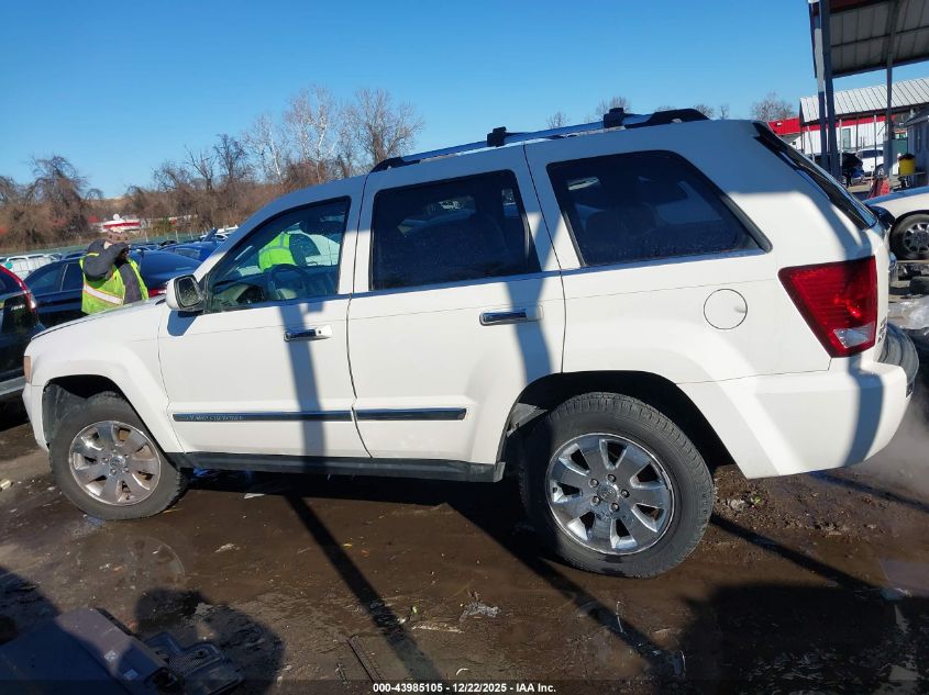 2010 Jeep Grand Cherokee Limited VIN: 1J4PR5GK4AC141737 Lot: 43985105