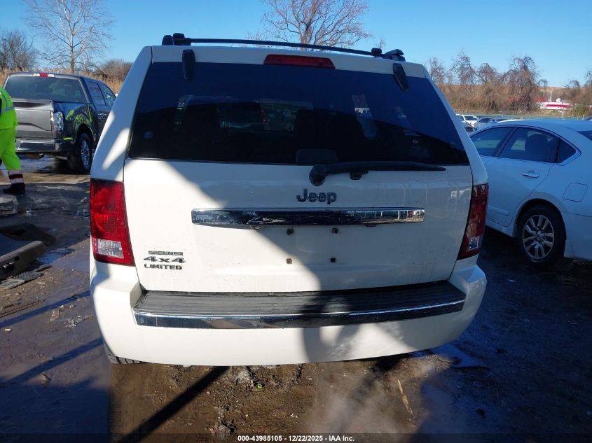 2010 Jeep Grand Cherokee Limited VIN: 1J4PR5GK4AC141737 Lot: 43985105