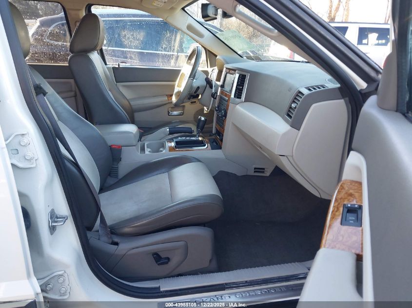 2010 Jeep Grand Cherokee Limited VIN: 1J4PR5GK4AC141737 Lot: 43985105