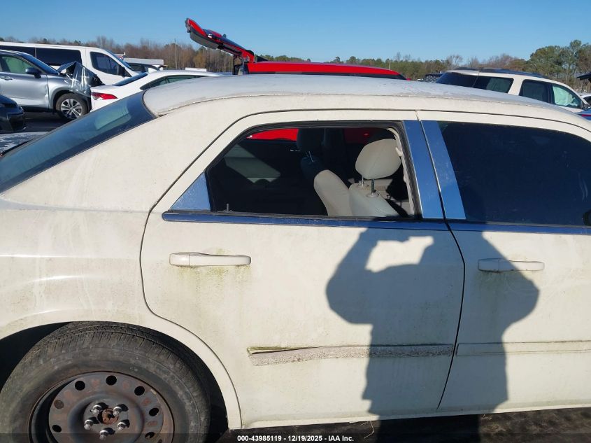 2005 Chrysler 300 VIN: 2C3JA43R55H583126 Lot: 43985119