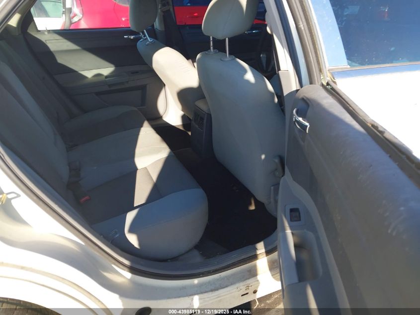 2005 Chrysler 300 VIN: 2C3JA43R55H583126 Lot: 43985119