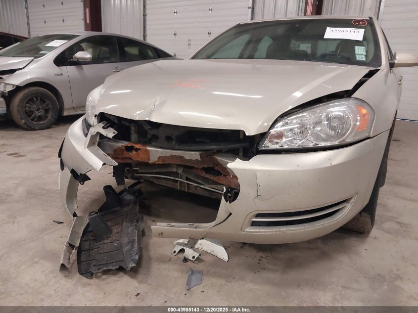 2012 Chevrolet Impala Lt VIN: 2G1WB5E33C1130246 Lot: 43985143