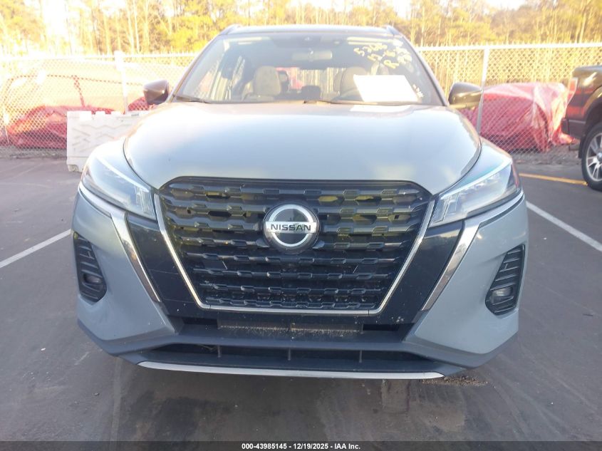 2021 Nissan Kicks Sr Xtronic Cvt VIN: 3N1CP5DV1ML509277 Lot: 43985145