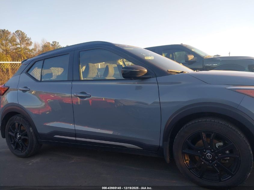 2021 Nissan Kicks Sr Xtronic Cvt VIN: 3N1CP5DV1ML509277 Lot: 43985145