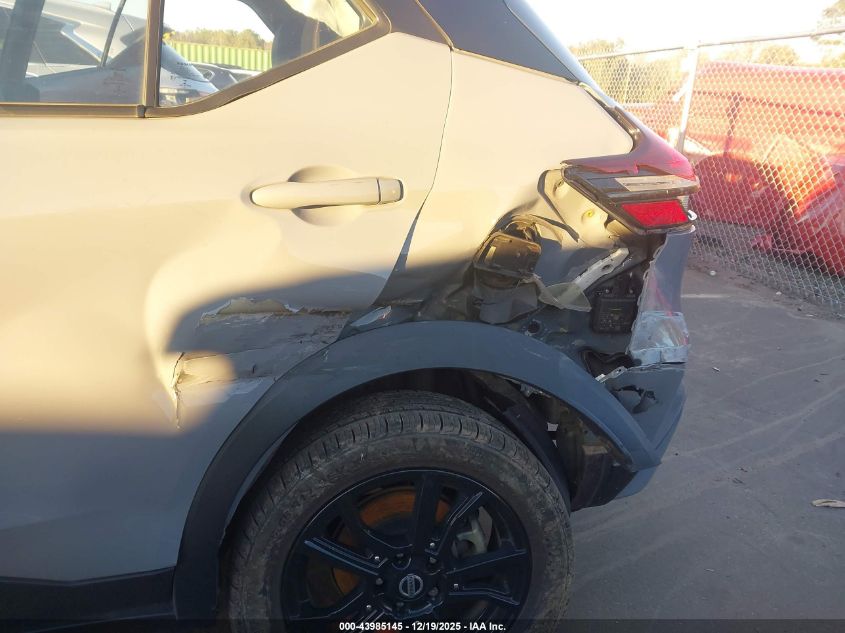 2021 Nissan Kicks Sr Xtronic Cvt VIN: 3N1CP5DV1ML509277 Lot: 43985145