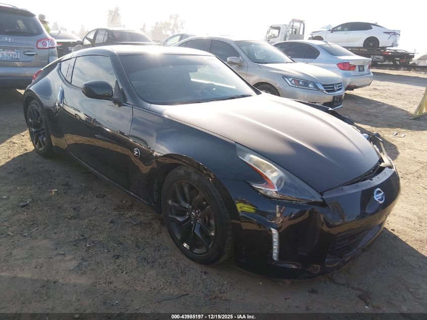 2019 Nissan 370Z