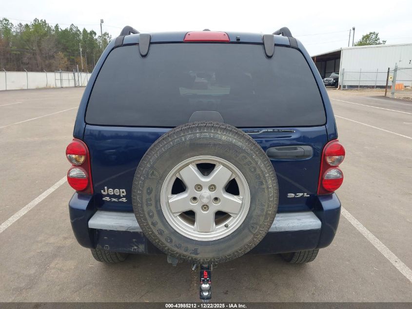 2006 Jeep Liberty Sport VIN: 1J4GL48K26W214328 Lot: 43985212