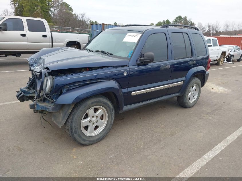 2006 Jeep Liberty Sport VIN: 1J4GL48K26W214328 Lot: 43985212