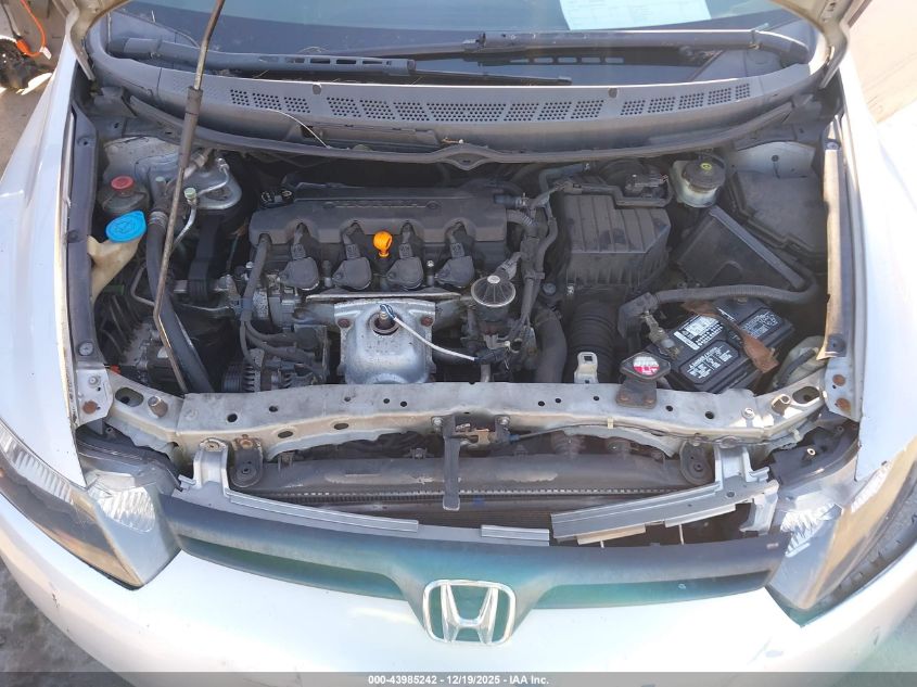 2007 Honda Civic Ex VIN: 2HGFG12867H539101 Lot: 43985242