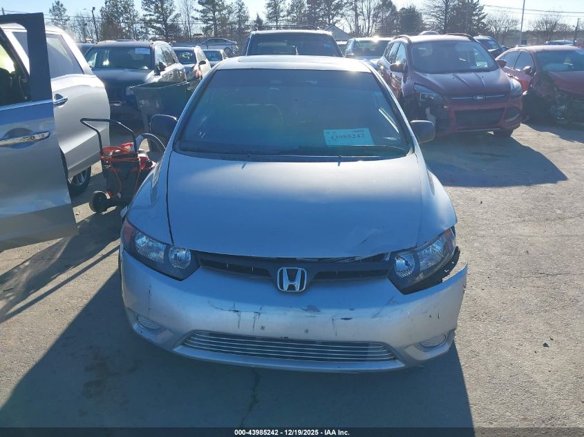 2007 Honda Civic Ex VIN: 2HGFG12867H539101 Lot: 43985242