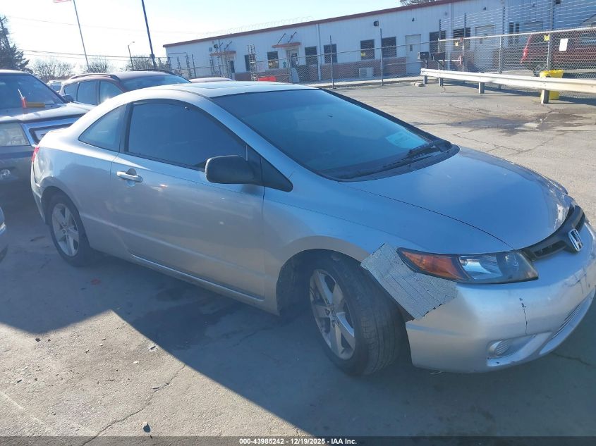 2007 Honda Civic Ex VIN: 2HGFG12867H539101 Lot: 43985242