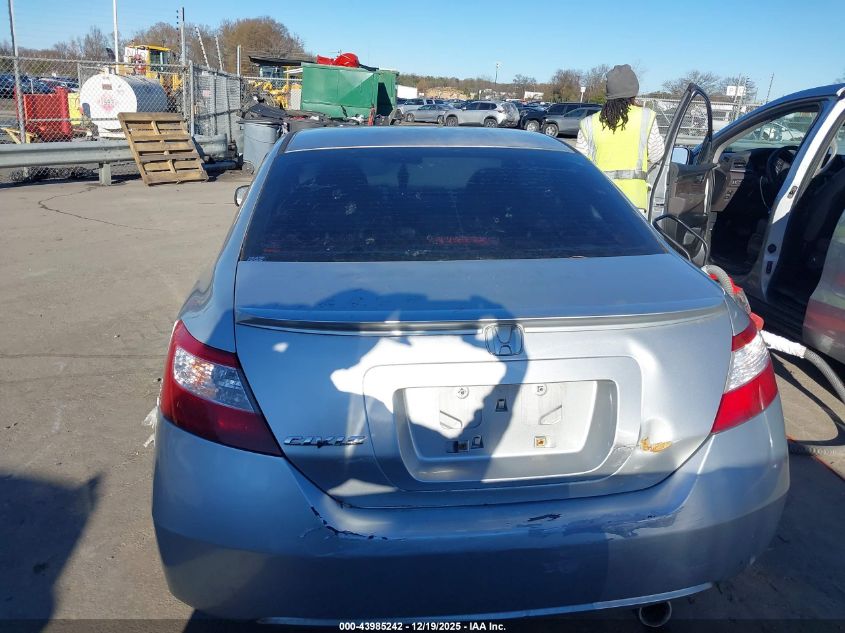 2007 Honda Civic Ex VIN: 2HGFG12867H539101 Lot: 43985242