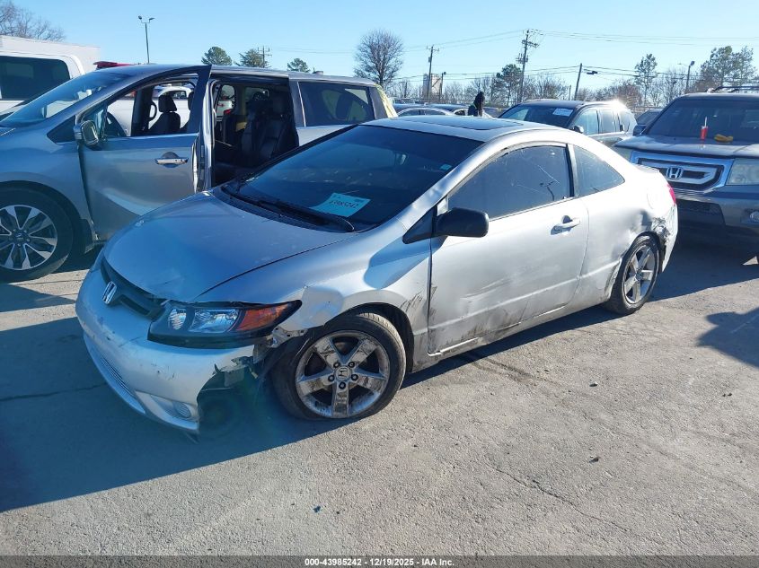 2007 Honda Civic Ex VIN: 2HGFG12867H539101 Lot: 43985242