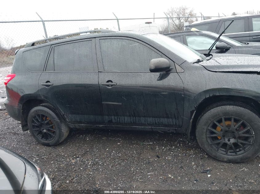 2011 Toyota Rav4 VIN: 2T3BF4DV9BW082684 Lot: 43985285